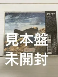 氷室京介 Memories Of Blue 見本盤、プロモ盤セット BOOWY - メルカリ