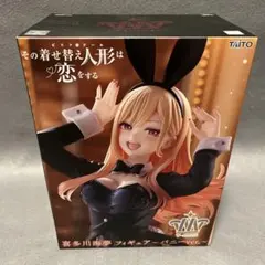 2026年最新】着せ替え人形は恋をする フィギュアの人気アイテム - メルカリ