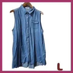 レディース　Lサイズ　ワンピース　デニム　シャツ　ジレ　ベスト　トップス　ブルー