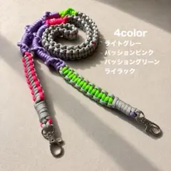 ショルダーストラップ　4color