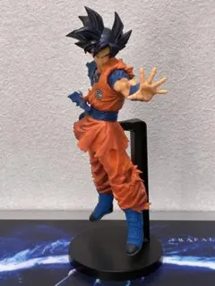 ドラゴンボール超 孫悟空 身勝手の極意 兆 ver. フィギュア 鳥山明