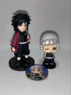鬼滅の刃 宇髄天元　冨岡義勇　フィギュア 2体セット 缶バッジ付き