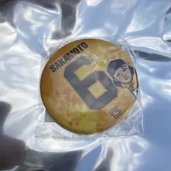 読売ジャイアンツ 坂本勇人 缶バッジ