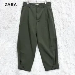 ZARA ザラ　テーパードパンツ　カーキ　L 大きめ　裾ボタン　ハイウエスト