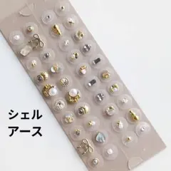 Item thumbnail for item 1b1996ba-ed6f-458d-9e92-3555d9d68b14