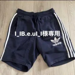adidas 3ストライプ ネイビーショートパンツ M