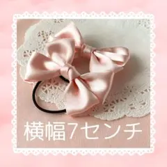 サテンピンクリボンヘアゴム　女の子　キッズ　セレモニー　ハンドメイド　春色