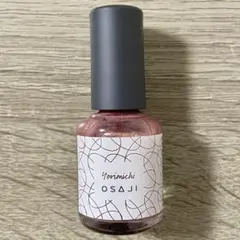 新品未開封！OSAJI アップリフト ネイルカラー 13 寄り道のサムネイル