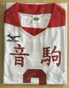 YUI☆。.:＊・゜様 リクエスト 2点 まとめ商品