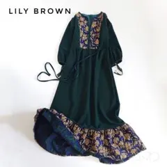 美品✨Lily Brown 花柄 七分袖 ロングワンピース Fサイズ 緑