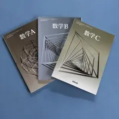 あきだま様 リクエスト 2点 まとめ商品