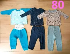 80cm パジャマ 3点セット　長袖