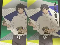 呪術廻戦 セイムス ポストカード 乙骨憂太