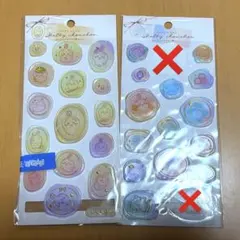 ちいかわ　Melty chouchou シーリングスタンプ風シール 2種セットのサムネイル
