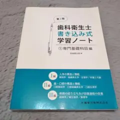 Item thumbnail for item 43878f55-10ef-44b6-a6a1-34f747544e0b