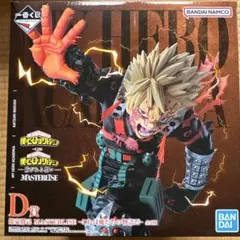 一番くじ 僕のヒーローアカデミア -紡がれる想い-D賞 爆豪勝己、下位賞セット