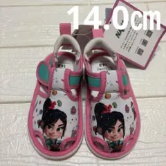 [태그가 달린 신상품] 휘슬 바넬로프가 달린 슈가 러쉬 샌들 14cm