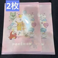 Pokémon Fancy Time ポケモンクリアファイル 2枚セット