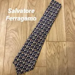 サルヴァトーレフェラガモ ネクタイ シルク100% 青 総柄