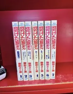 2026年最新】裂けた旅券の人気アイテム - メルカリ