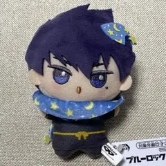 ブルーロック　烏旅人　ちびぐるみ　魔法のようせい　タグ付き　匿名配送