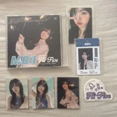 ME:I Hi-Five 加藤心　FC盤　ソロジャケット➕トレカ ID PASS