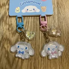 Item thumbnail for item 66ab8715-2d96-4450-a64f-9131e7c6b626