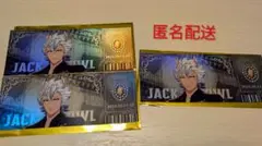 ツイステ ジャック プラチナジャケット ブレジュ 缶バッジ ツムステ