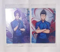 ブルーロック　御影玲王　馬狼照英　ウエハースカード　2枚　セット