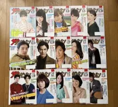 2026年最新】吉本実憂の人気アイテム - メルカリ