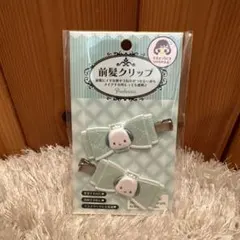 ポチャッコ♡リボン前髪クリップ