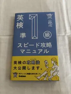 Item thumbnail for item bc2066a4-6516-4ae9-a1f9-4418a9e9b702