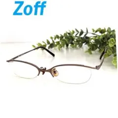 Zoff ゾフ 軽量 メガネ 眼鏡 ブラウン メタルフレーム ハーフリム べっ甲