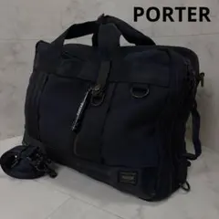 美品　ポーター　ヒート　3way ショルダーバッグ　リュック　ブラック　大容量