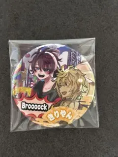 2025年最新】broooock ワイテルズ 缶バッジの人気アイテム - メルカリ