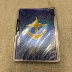 ガンダムカードゲーム　FIRST COMBAT リソース10枚セット