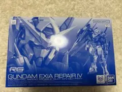 RG 1/144 ガンダムエクシア リペアIV+アヴァランチセット - メルカリ