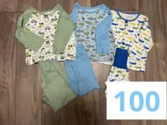 子供服100男の子パジャマ3点まとめ売り最終値下げ