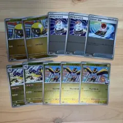 ナンジャモのポケモンミラーセット（スタートデッキ100）