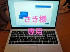 Dell Inspiron 15 3535 ノートパソコン（15.6インチ）