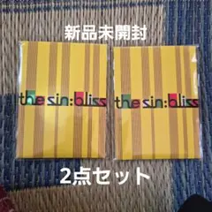 ENHYPEN THE SIN:BLISS Weverse albums ver