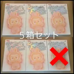 〔正規品/新品/未開封〕ラブブエナジー５箱セット　※オレンジ以外 2026年最新】ラブブエナジーの人気アイテム - メルカリ