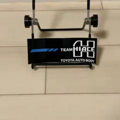 Item thumbnail for item 48161bf8-574d-4dc5-8bbd-06c8d176cf62