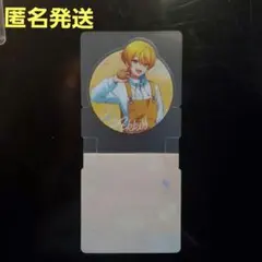 ラウンドワン　STPRコラボ　アンプタックカラーズ　あっきい