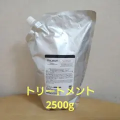 グローバルミルボン リストラティブトリートメント2500g - メルカリ
