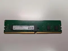 2026年最新】ddr4 2666 eccの人気アイテム - メルカリ