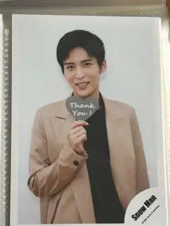 目黒蓮 公式写真5枚セット