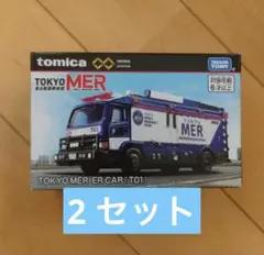 トミカ プレミアム un TOKYO MER ER CAR (T01) 2セットのサムネイル