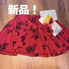 HYSTERIC MINI ヒスミニ　スカート 90cm 未使用