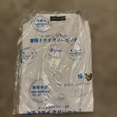 Lyle & Scott ポロシャツ ホワイト L